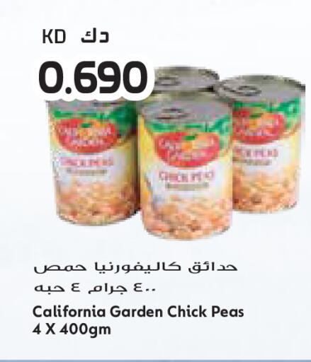 Peas available at جراند كوستو in الكويت - محافظة الأحمدي