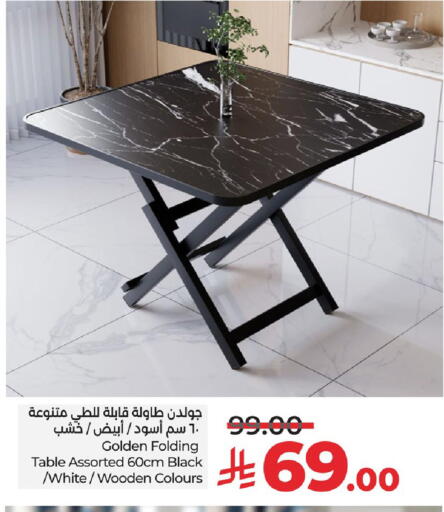 available at LULU Hypermarket in KSA, Saudi Arabia, Saudi - Al Khobar