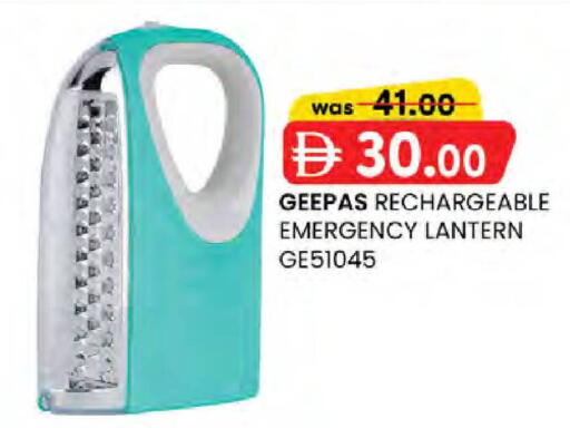 available at K.M Hypermarket in UAE - Sharjah / Ajman