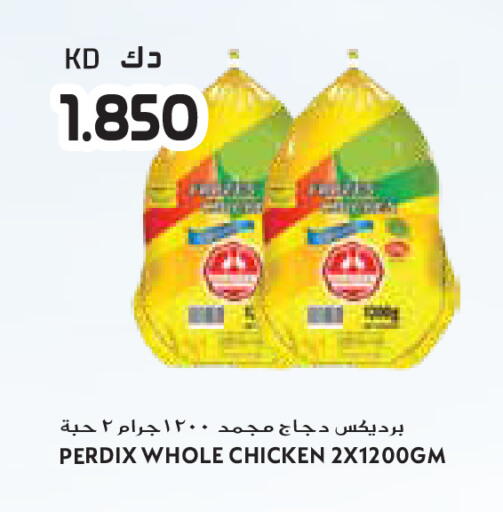 available at جراند كوستو in الكويت - محافظة الأحمدي