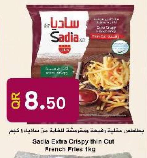 available at Ahla Mart in Qatar - Al Daayen