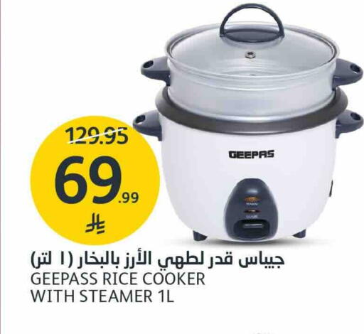 available at AlJazera Shopping Center in KSA, Saudi Arabia, Saudi - Riyadh