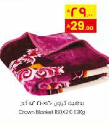 available at City Flower in KSA, Saudi Arabia, Saudi - Sakaka