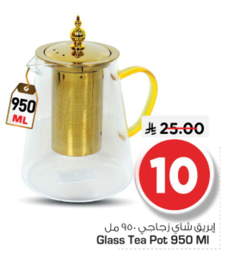 available at نستو in مملكة العربية السعودية, السعودية, سعودية - الرياض