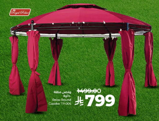 available at لولو هايبرماركت in مملكة العربية السعودية, السعودية, سعودية - خميس مشيط