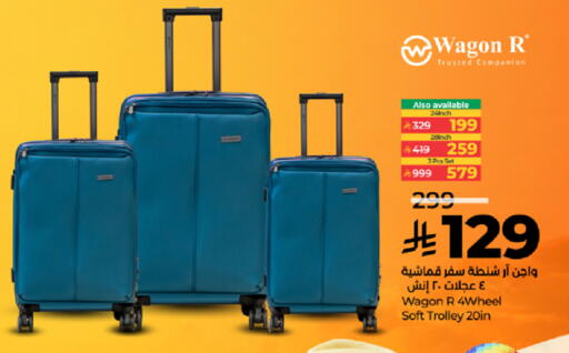 available at LULU Hypermarket in KSA, Saudi Arabia, Saudi - Jeddah