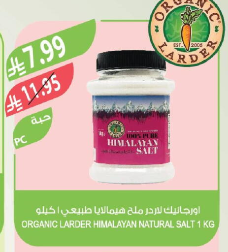 available at Farm  in KSA, Saudi Arabia, Saudi - Saihat