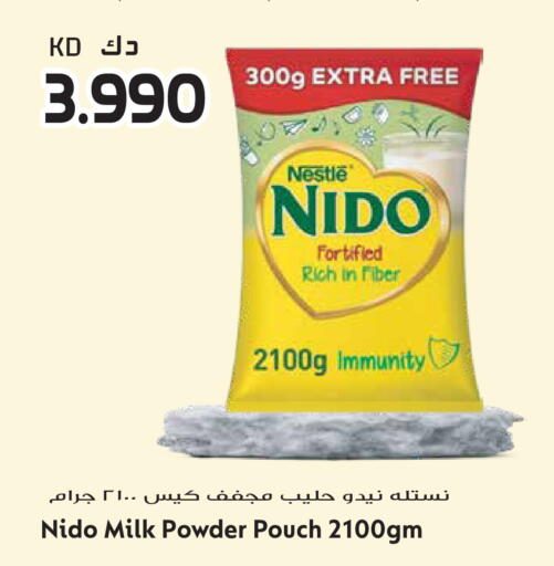 available at جراند هايبر in الكويت - محافظة الجهراء