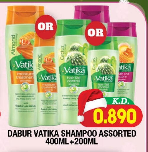 available at Ambassador Supermarkets & Hypermarkets in Kuwait - Kuwait City