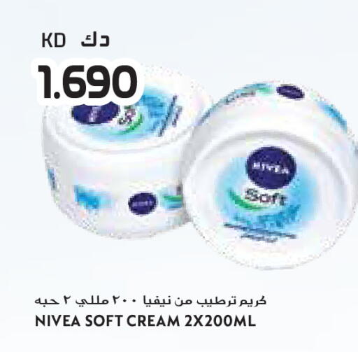 available at Grand Costo in Kuwait - Ahmadi Governorate