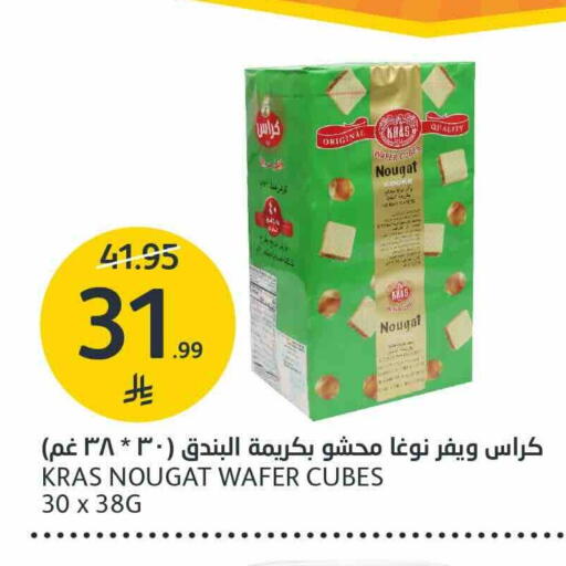 available at AlJazera Shopping Center in KSA, Saudi Arabia, Saudi - Riyadh