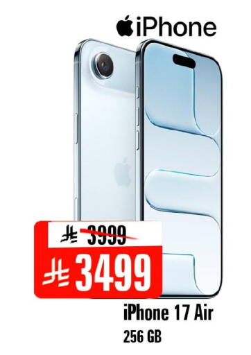 available at Al Madina Hypermarket in KSA, Saudi Arabia, Saudi - Riyadh