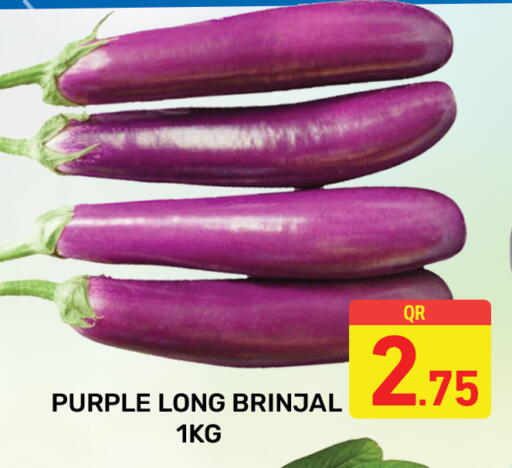available at مجلس هايبرماركت in قطر - الريان