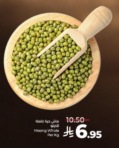 available at LULU Hypermarket in KSA, Saudi Arabia, Saudi - Khamis Mushait