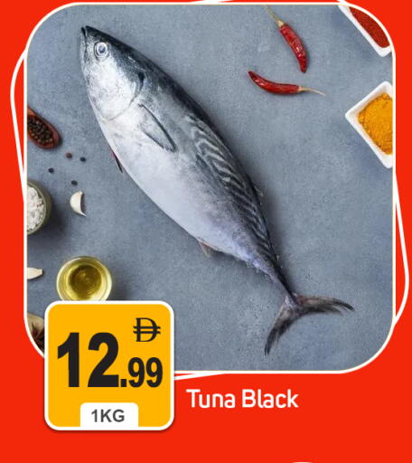 available at سوق طلال in الإمارات العربية المتحدة , الامارات - دبي