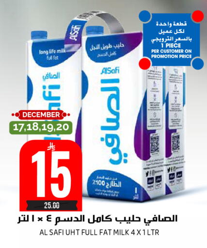 available at Grand Hyper in KSA, Saudi Arabia, Saudi - Riyadh