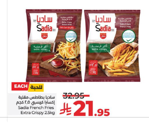 available at لولو هايبرماركت in مملكة العربية السعودية, السعودية, سعودية - عنيزة