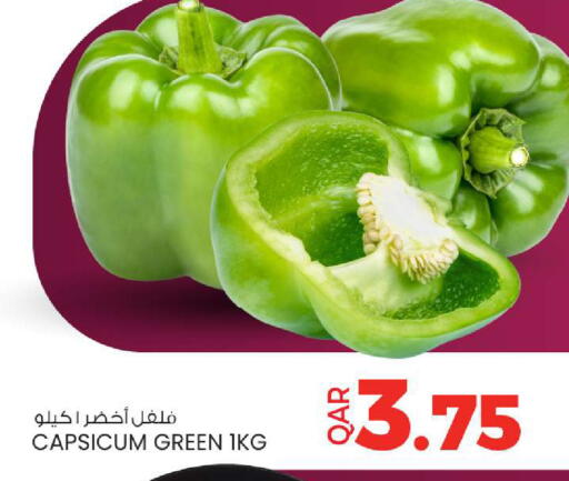 Capsicum available at Ansar Gallery in Qatar - Al Daayen