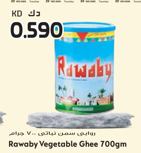 available at جراند هايبر in الكويت - مدينة الكويت