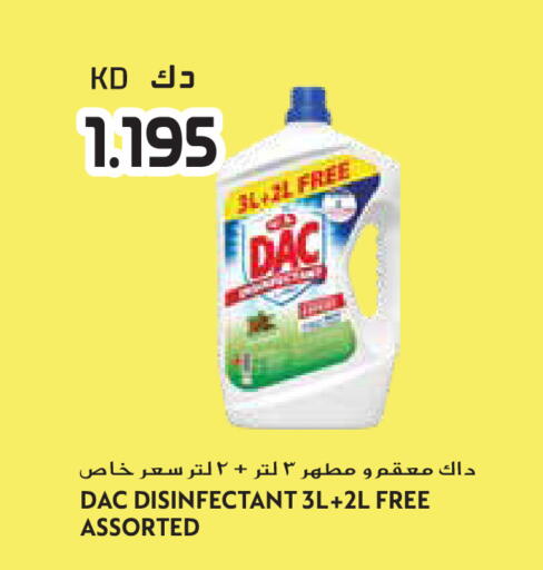 available at Grand Hyper in Kuwait - Kuwait City