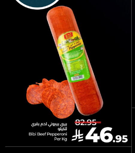 available at LULU Hypermarket in KSA, Saudi Arabia, Saudi - Al Khobar