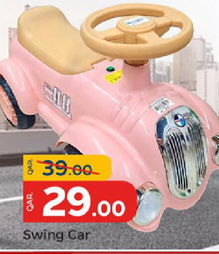 available at Paris Hypermarket in Qatar - Al Wakra