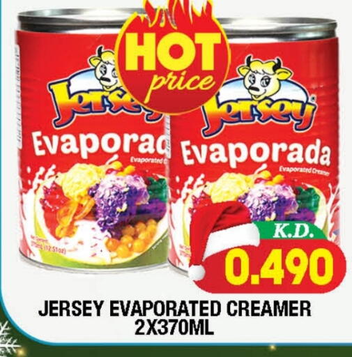 available at سوق امباسادور المركزي in الكويت - مدينة الكويت