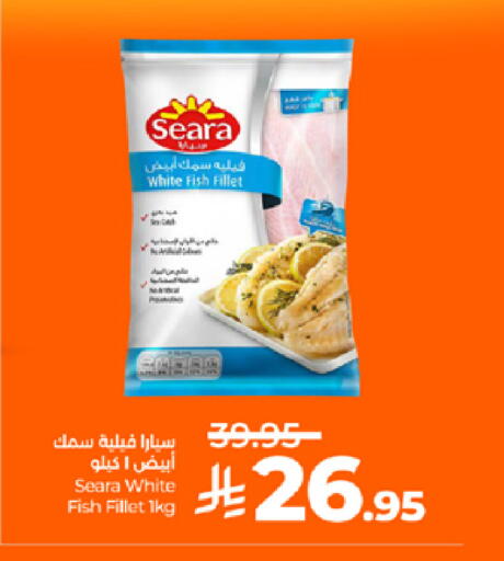available at LULU Hypermarket in KSA, Saudi Arabia, Saudi - Khamis Mushait
