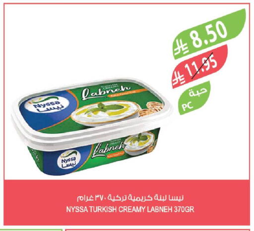 available at Farm  in KSA, Saudi Arabia, Saudi - Yanbu