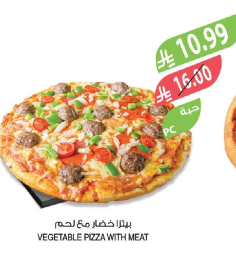 available at Farm  in KSA, Saudi Arabia, Saudi - Najran