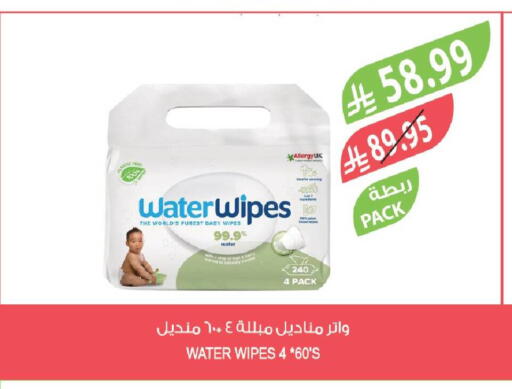 available at المزرعة in مملكة العربية السعودية, السعودية, سعودية - ينبع