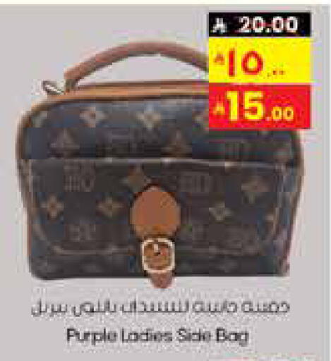 available at ستي فلاور in مملكة العربية السعودية, السعودية, سعودية - المنطقة الشرقية