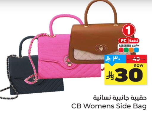 available at هايبر الوفاء in مملكة العربية السعودية, السعودية, سعودية - المنطقة الشرقية