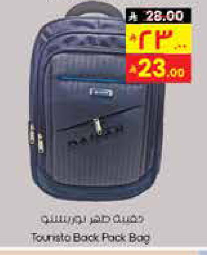 available at ستي فلاور in مملكة العربية السعودية, السعودية, سعودية - المنطقة الشرقية