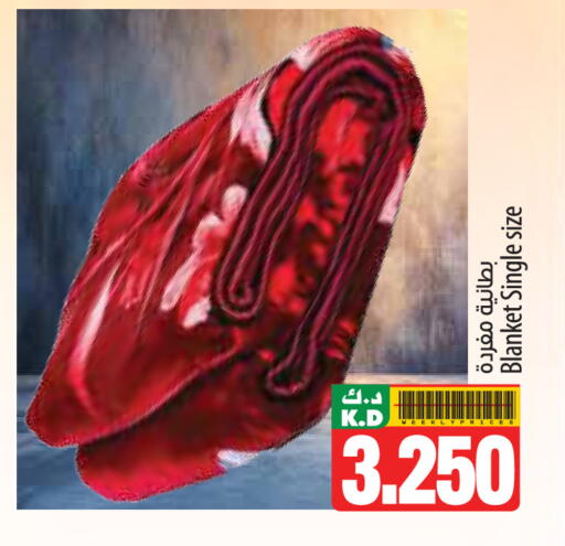 Mango available at Mango Hypermarket  in Kuwait - Ahmadi Governorate