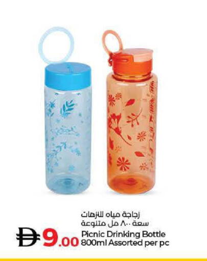 available at لولو هايبرماركت in الإمارات العربية المتحدة , الامارات - ٱلْفُجَيْرَة‎