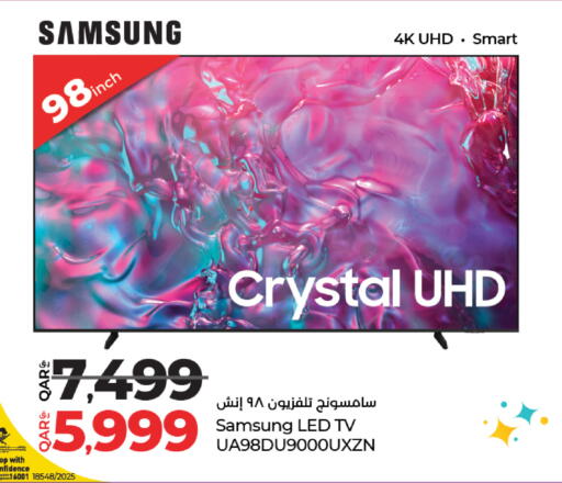 available at LuLu Hypermarket in Qatar - Al Daayen