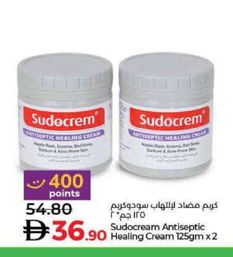 available at Lulu Hypermarket in UAE - Ras al Khaimah