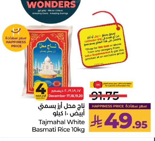 available at LULU Hypermarket in KSA, Saudi Arabia, Saudi - Saihat
