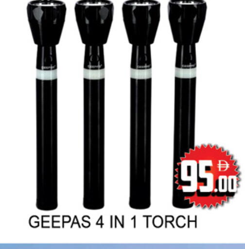 available at Lucky Center in UAE - Sharjah / Ajman