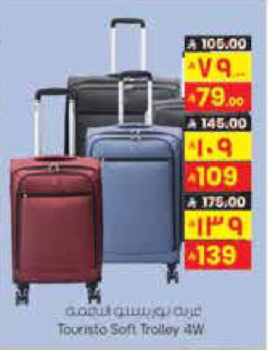 available at City Flower in KSA, Saudi Arabia, Saudi - Jubail