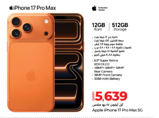 Apple available at LuLu Hypermarket in Qatar - Al Rayyan