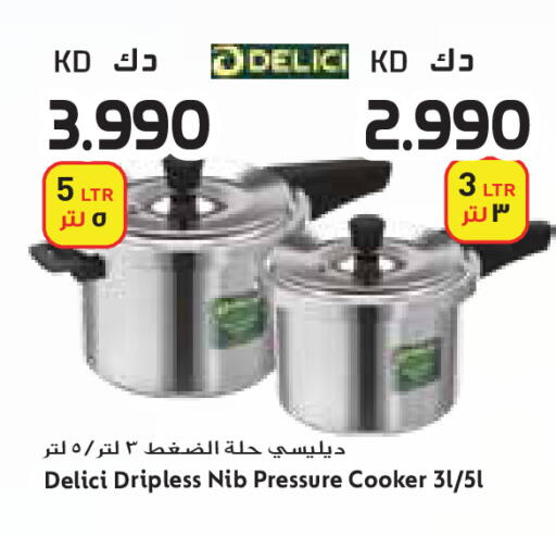 available at Grand Costo in Kuwait - Ahmadi Governorate