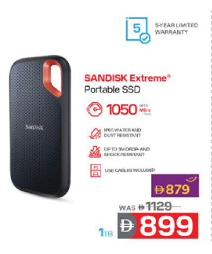 available at Lulu Hypermarket in UAE - Fujairah