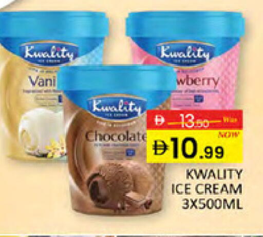 available at Al Madina  in UAE - Dubai