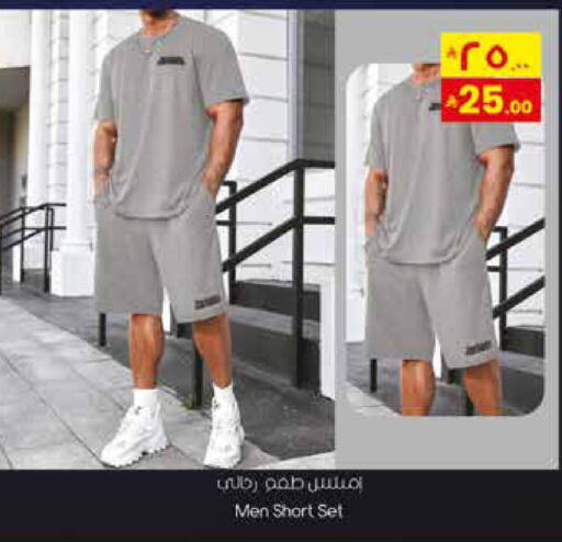 available at ستي فلاور in مملكة العربية السعودية, السعودية, سعودية - نجران