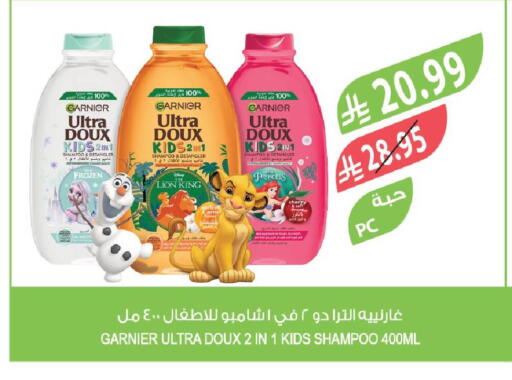 Cherry available at Farm  in KSA, Saudi Arabia, Saudi - Jubail