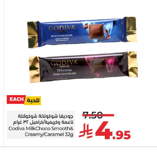 available at LULU Hypermarket in KSA, Saudi Arabia, Saudi - Hafar Al Batin