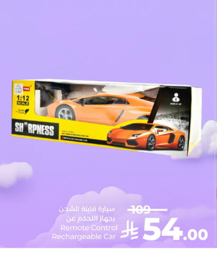 available at LULU Hypermarket in KSA, Saudi Arabia, Saudi - Abha