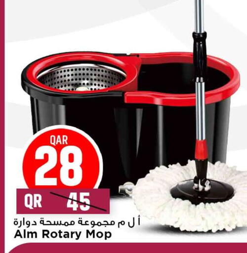 available at Marza Hypermarket in Qatar - Al Daayen